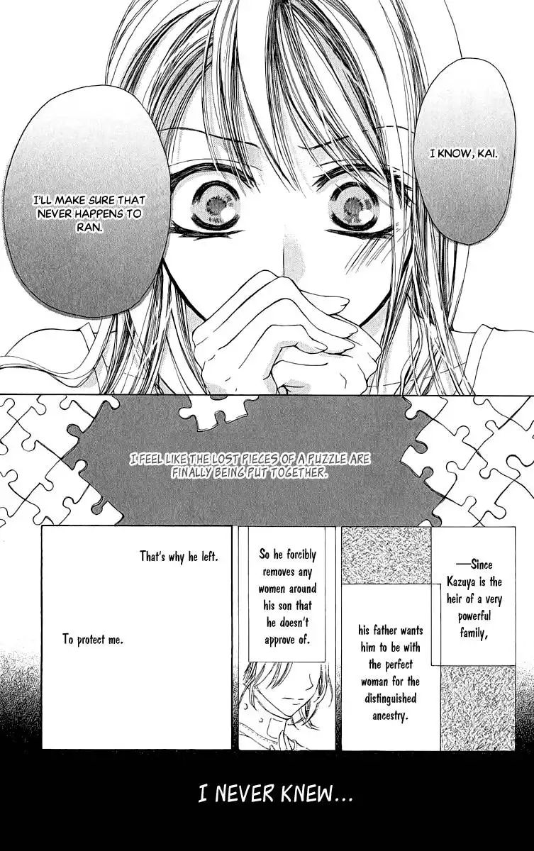 Anata no Mune ni Kaeru Hi made Chapter 1 31